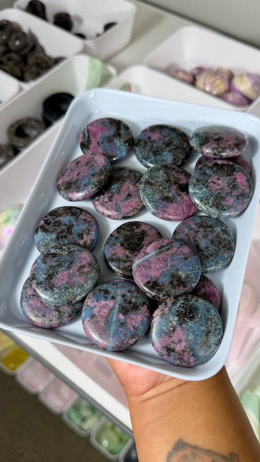 One (1) Ruby in Kyanite Medallion | India | Intuitively Chosen