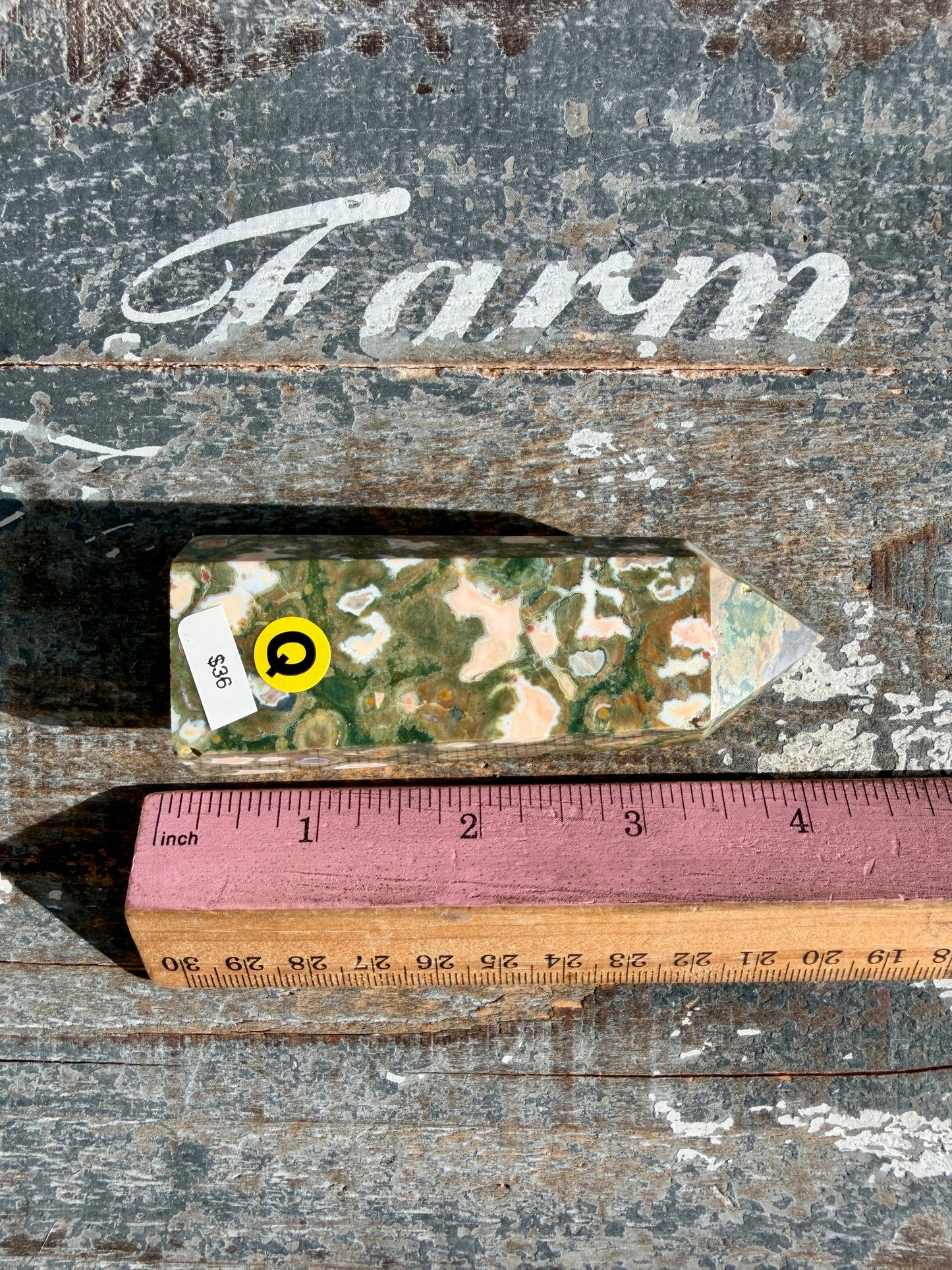 Gorgeous Rainforest Jasper Tower | Opt Q