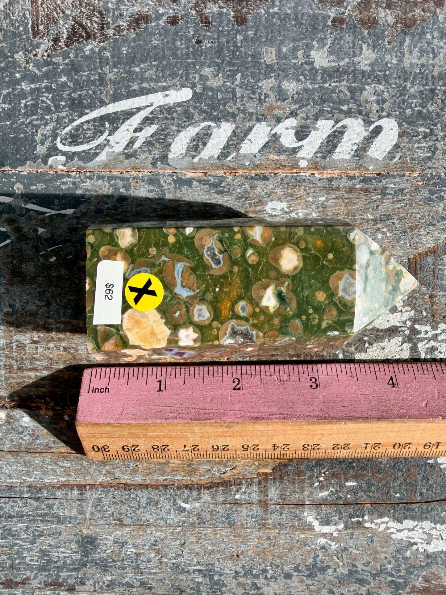 Gorgeous Rainforest Jasper Tower | Opt X