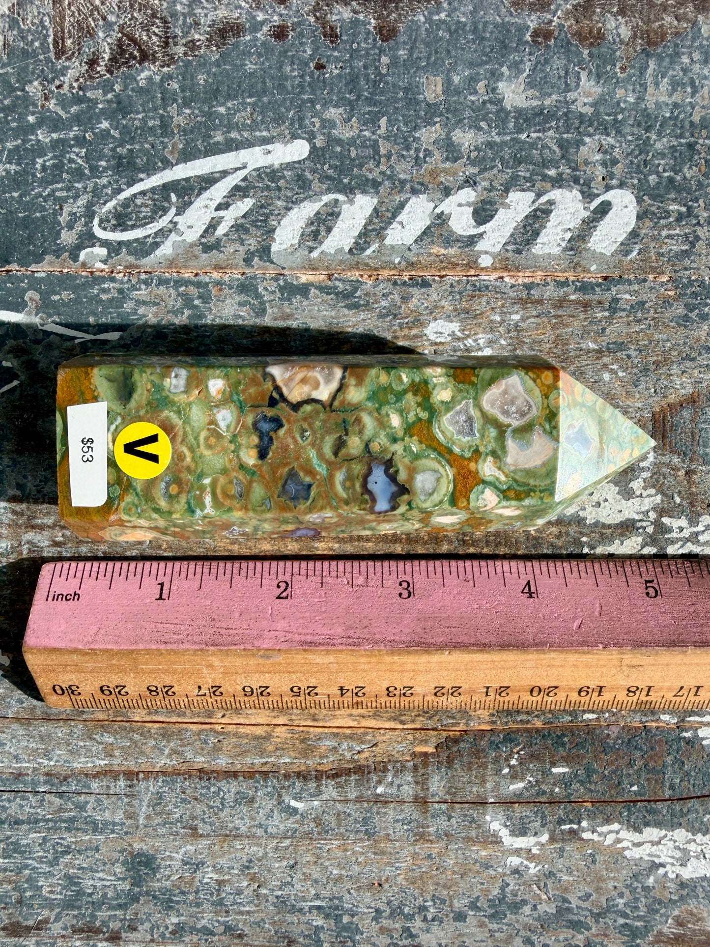 Gorgeous Rainforest Jasper Tower | Opt V