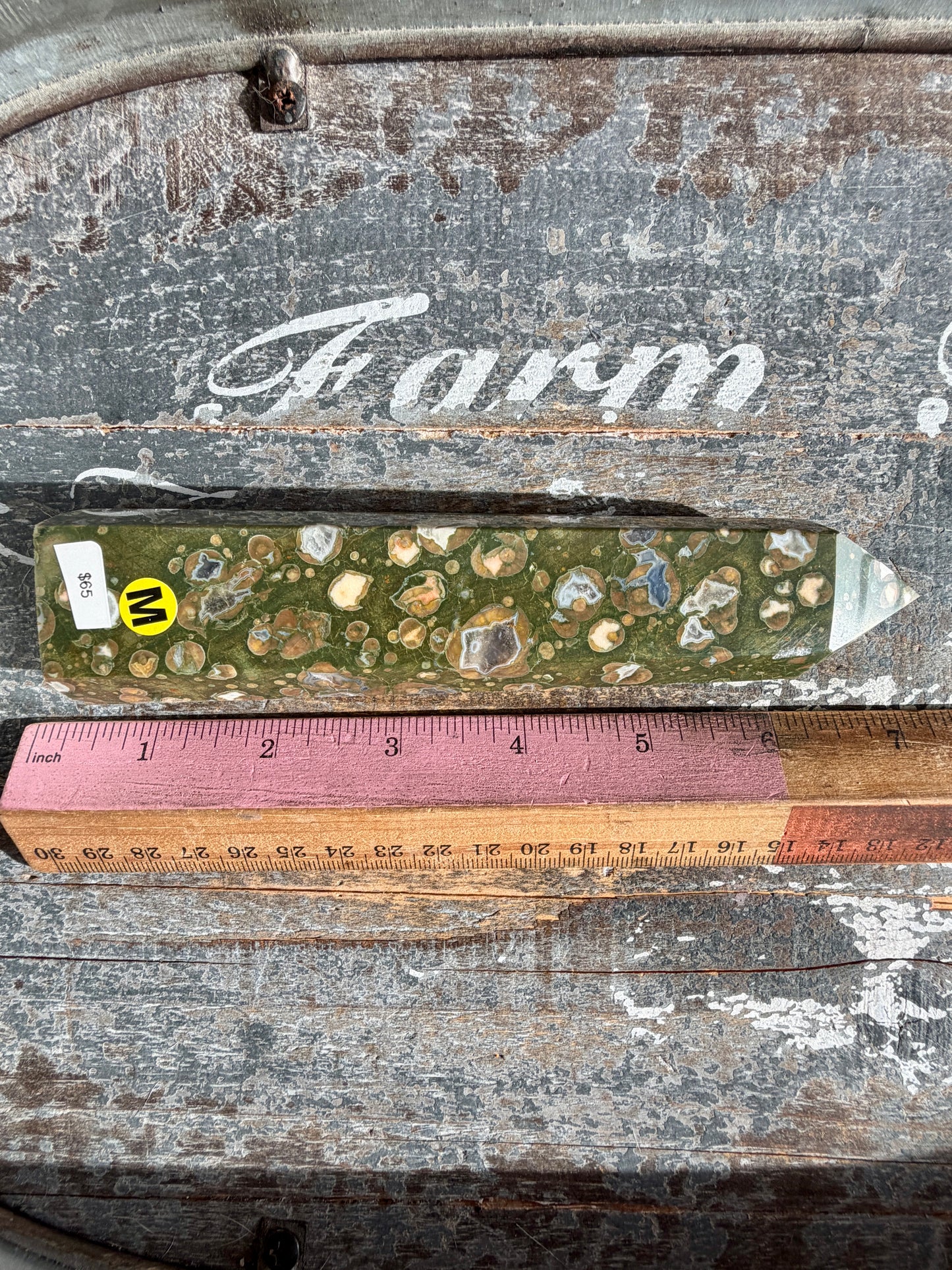 Gorgeous Rainforest Jasper Tower | Opt M