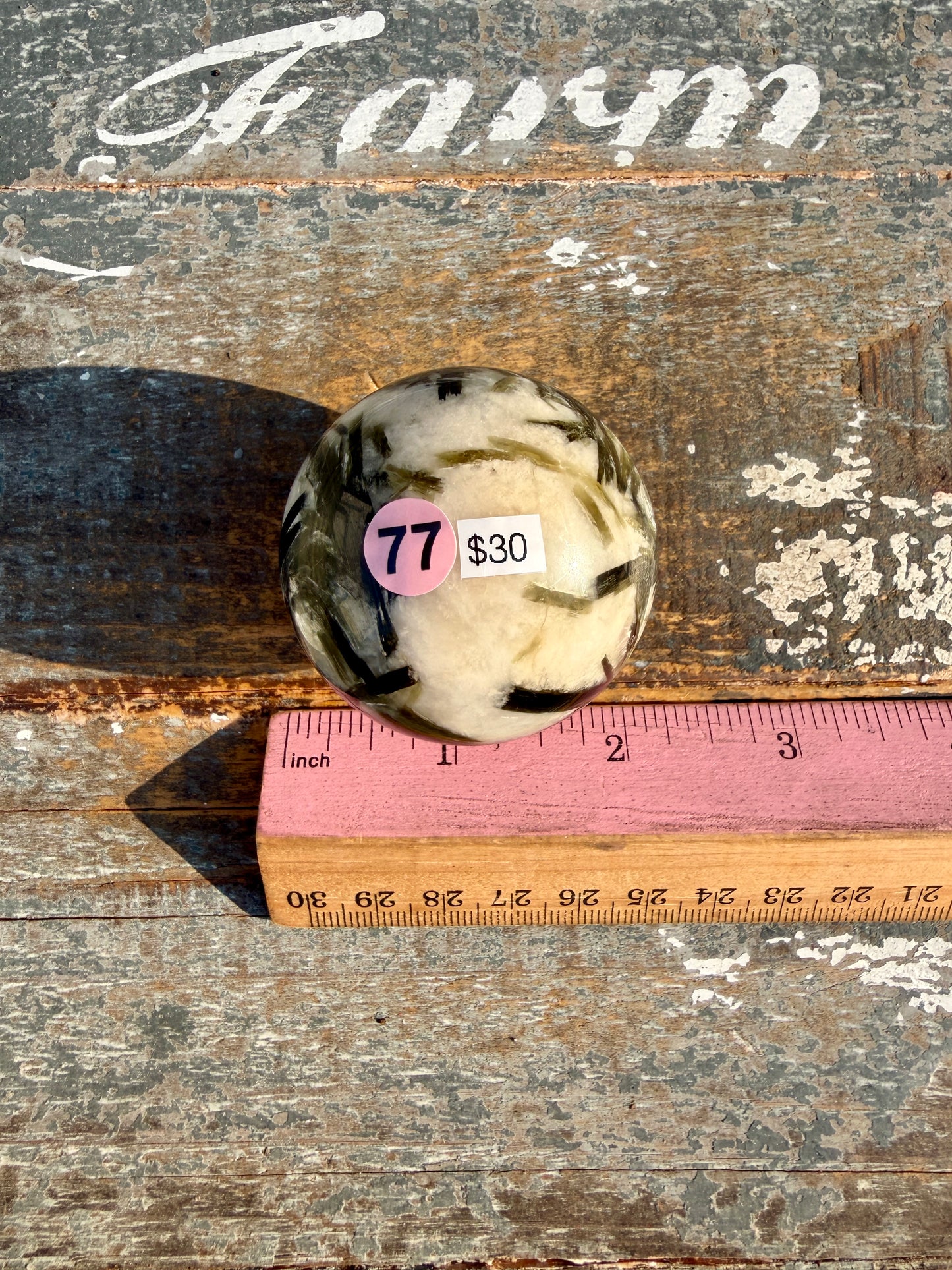 Gorgeous Green Tourmaline & Mica Sphere | Opt 77