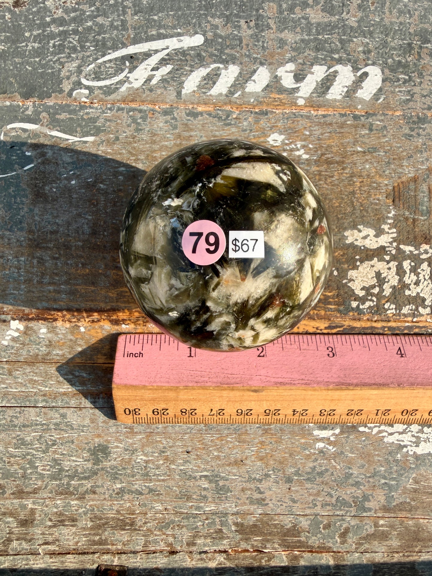Gorgeous Green Tourmaline & Mica Sphere | Opt 79
