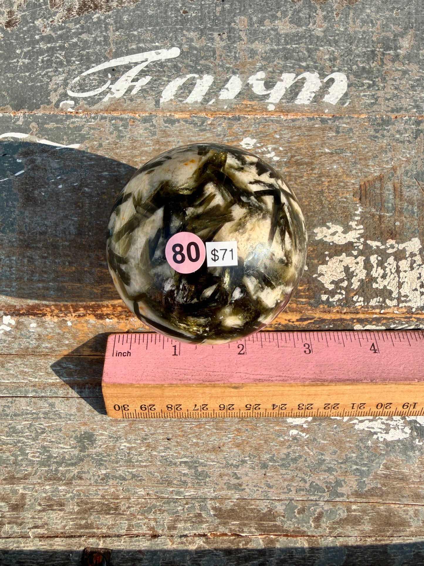 Gorgeous Green Tourmaline & Mica Sphere | Opt 80