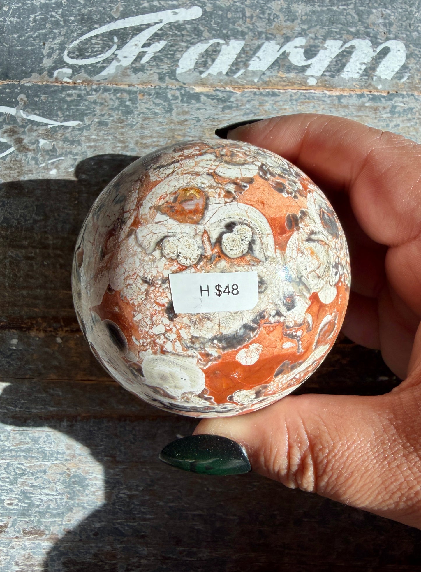 Gorgeous Money Agate (Rhyolite) Sphere | Opt H