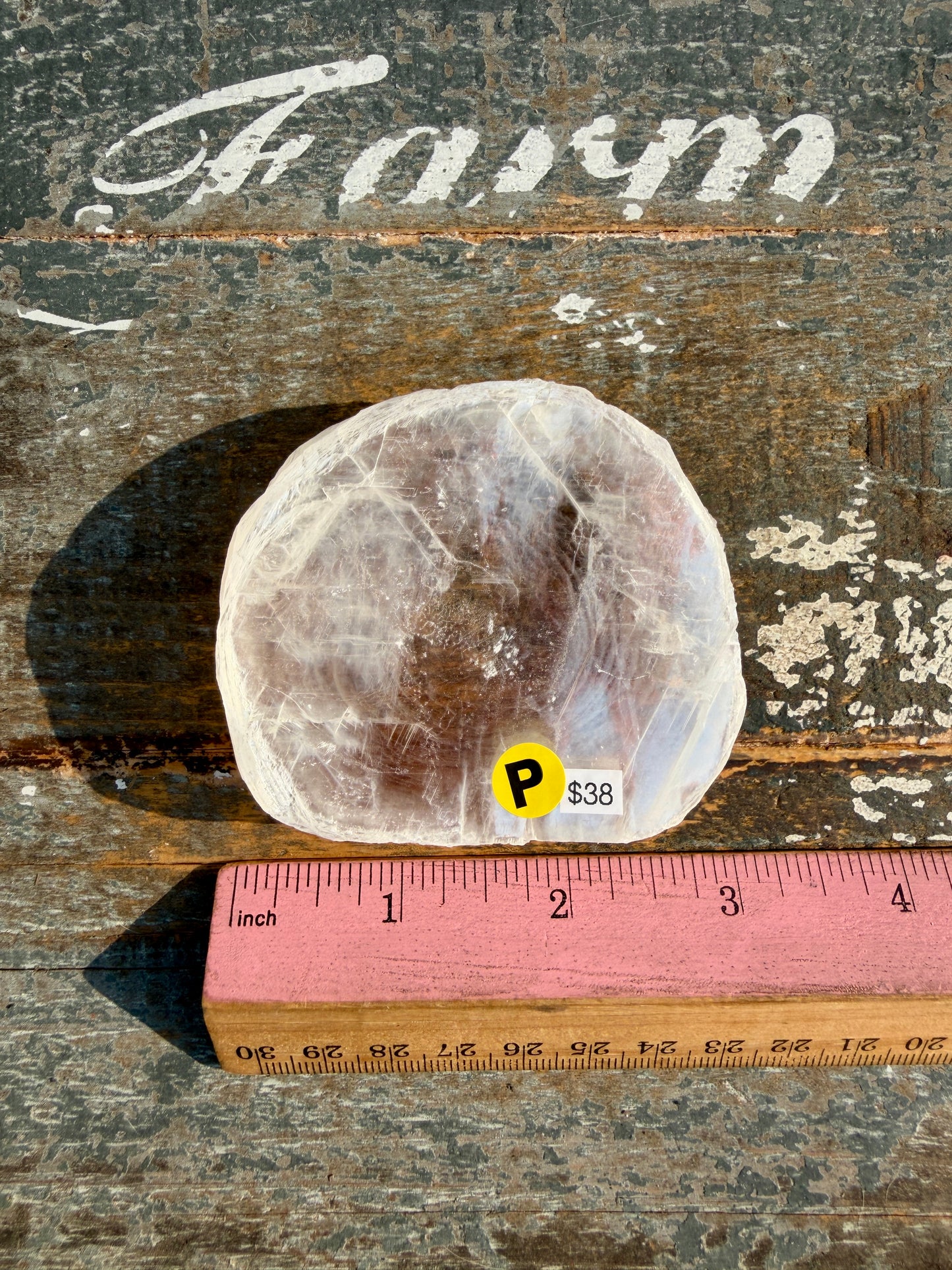 Gorgeous Finger Print Selenite | Opt P