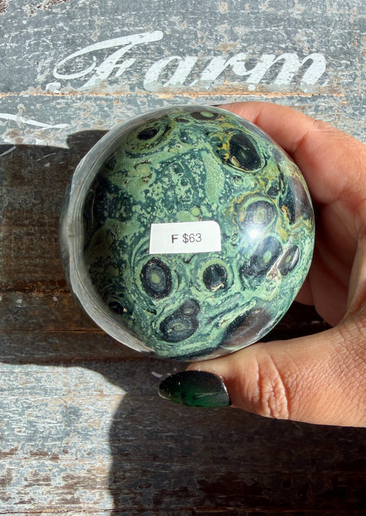 Gorgeous Kambaba Jasper Sphere from Madagascar | Opt F