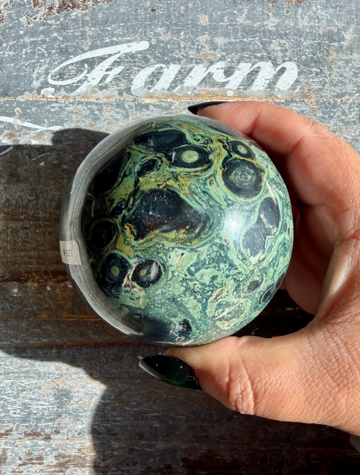 Gorgeous Kambaba Jasper Sphere from Madagascar | Opt F