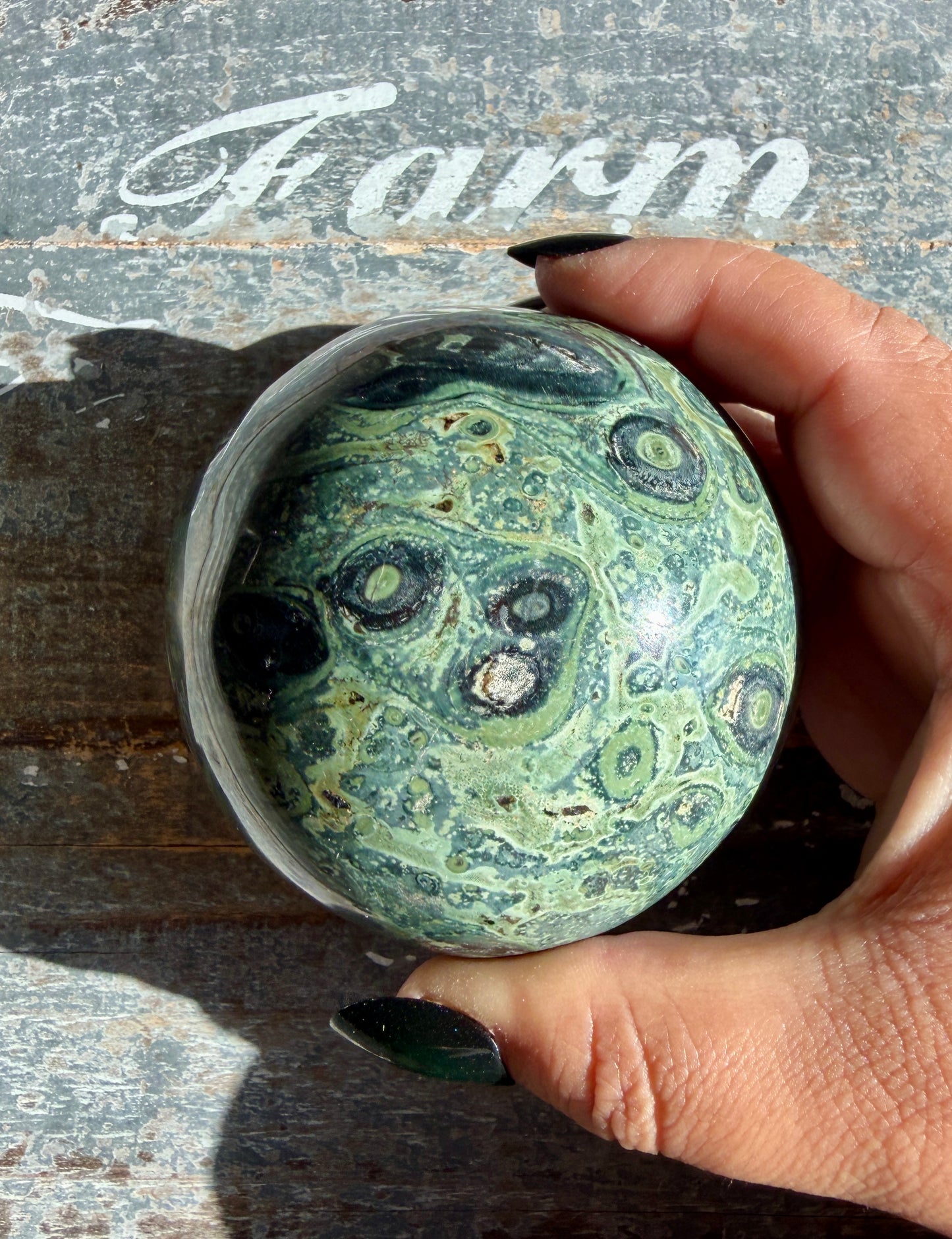 Gorgeous Kambaba Jasper Sphere from Madagascar | Opt F