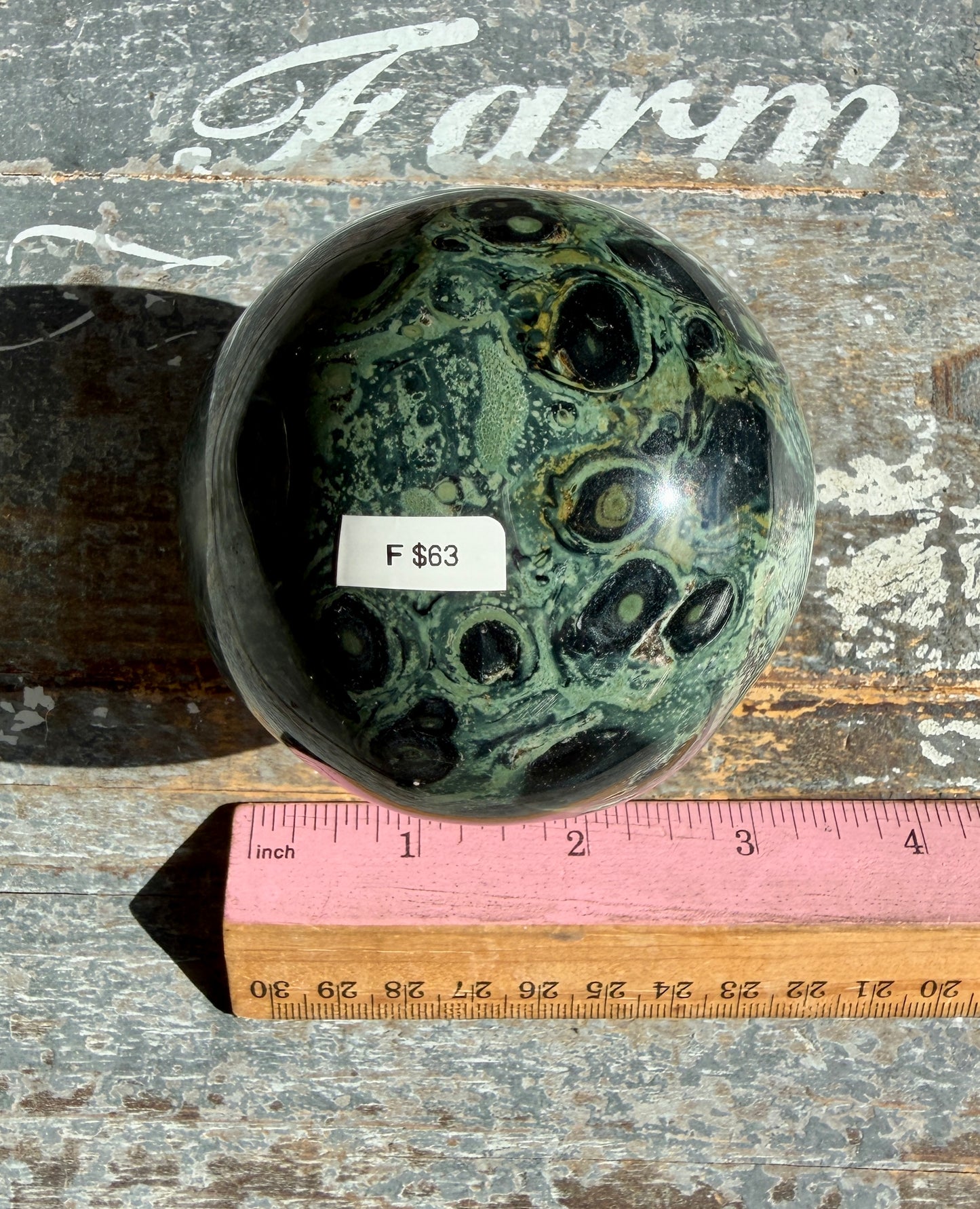 Gorgeous Kambaba Jasper Sphere from Madagascar | Opt F