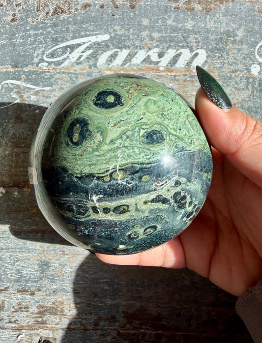 Gorgeous Kambaba Jasper Sphere from Madagascar | Opt B