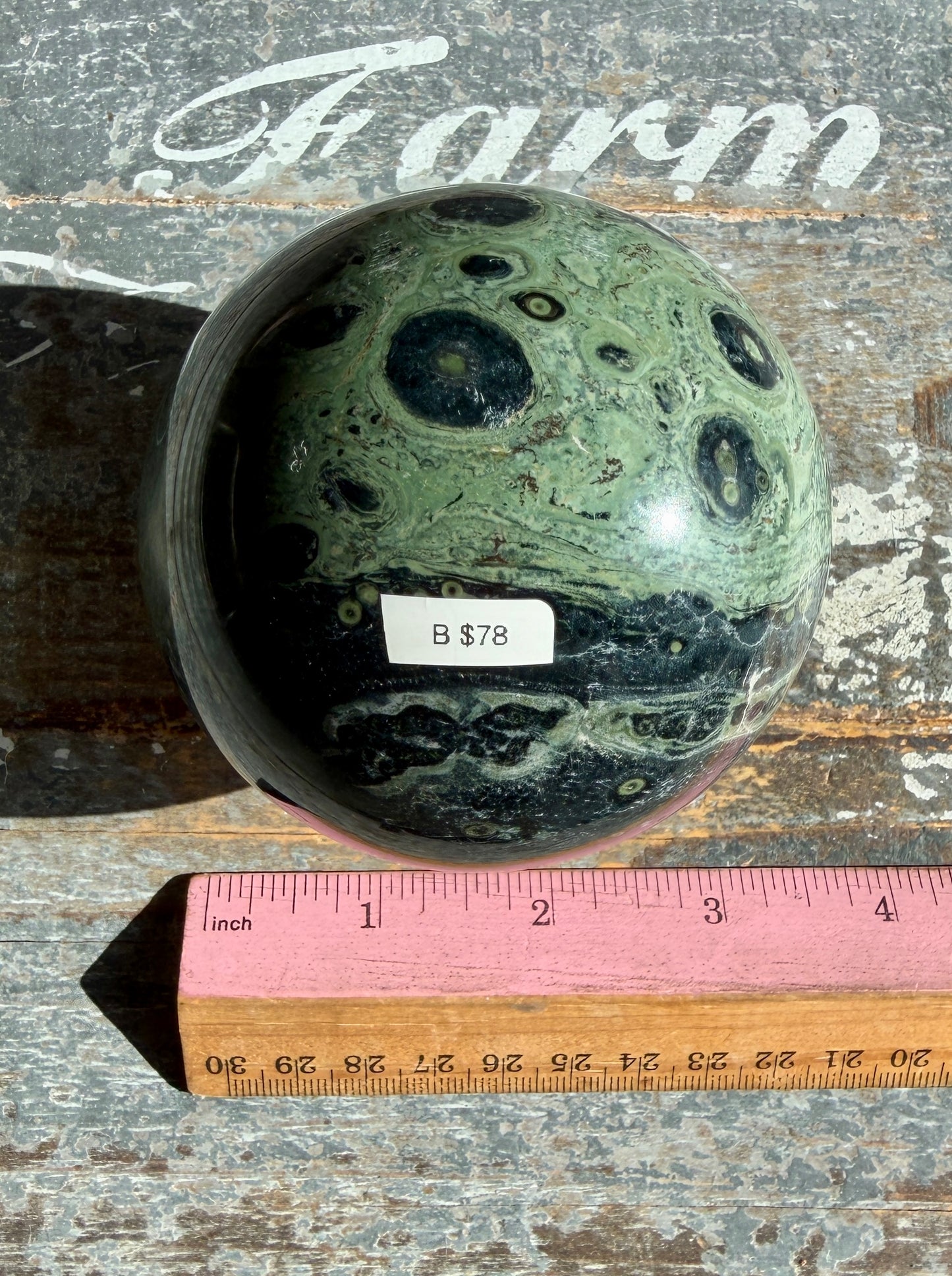 Gorgeous Kambaba Jasper Sphere from Madagascar | Opt B