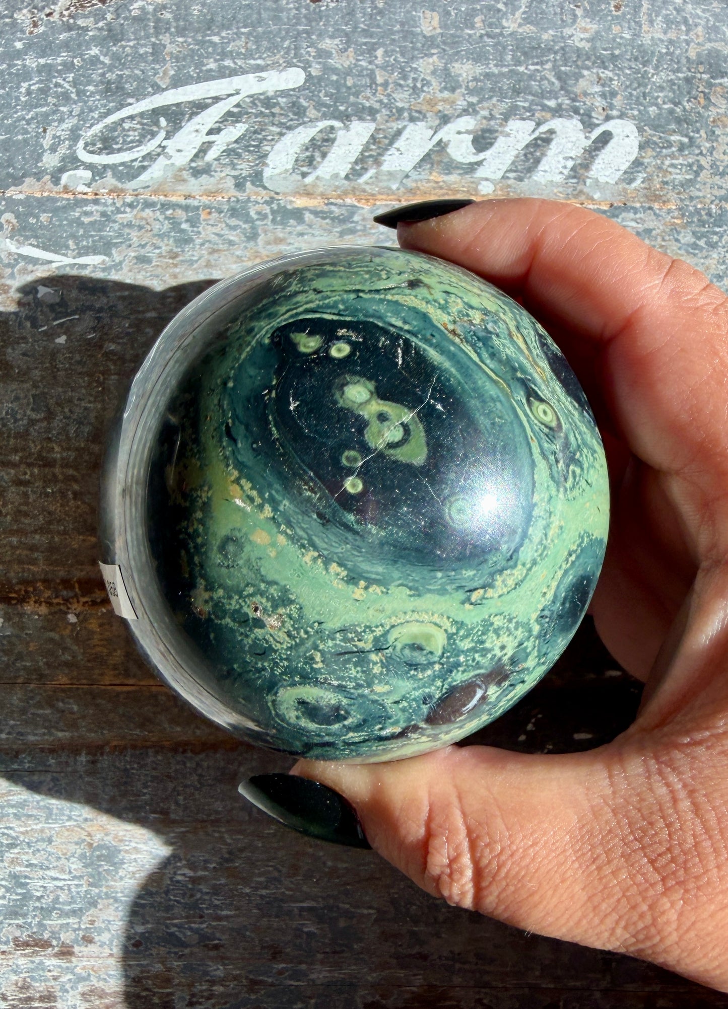 Gorgeous Kambaba Jasper Sphere from Madagascar | Opt G
