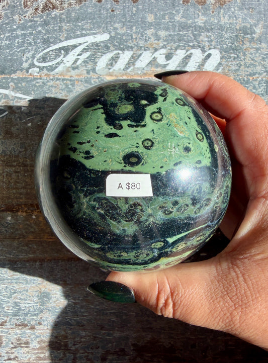 Gorgeous Kambaba Jasper Sphere from Madagascar | Opt A