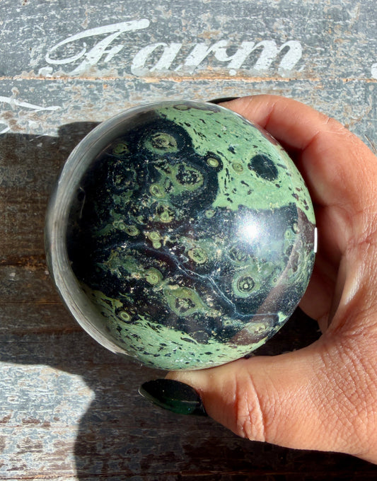 Gorgeous Kambaba Jasper Sphere from Madagascar | Opt A