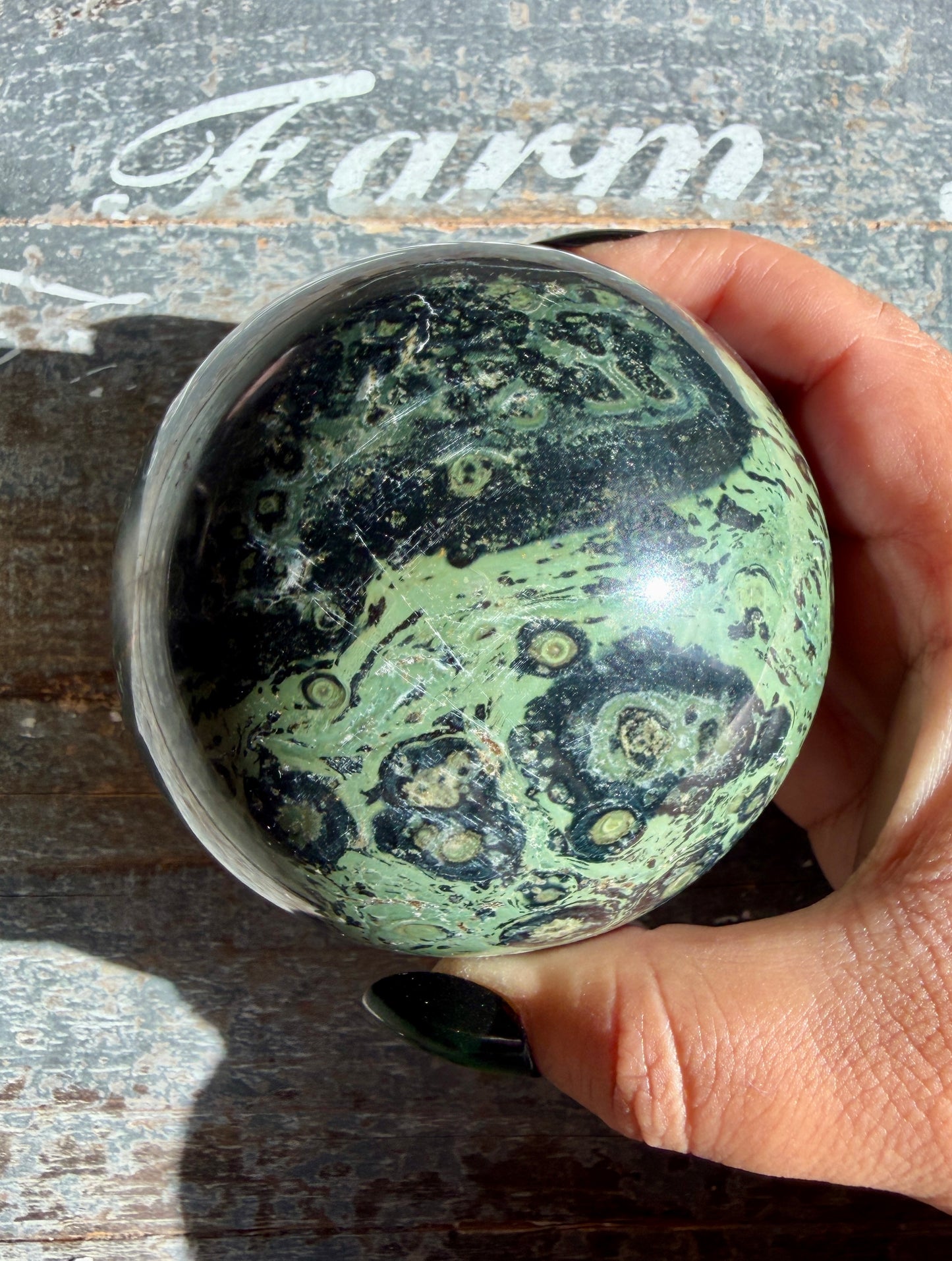 Gorgeous Kambaba Jasper Sphere from Madagascar | Opt A