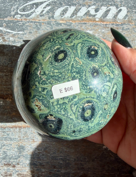 Gorgeous Kambaba Jasper Sphere from Madagascar | Opt E