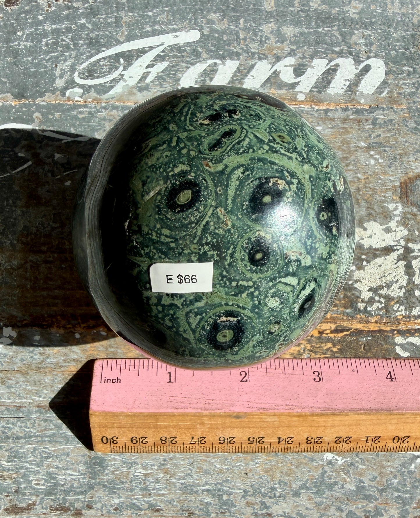 Gorgeous Kambaba Jasper Sphere from Madagascar | Opt E