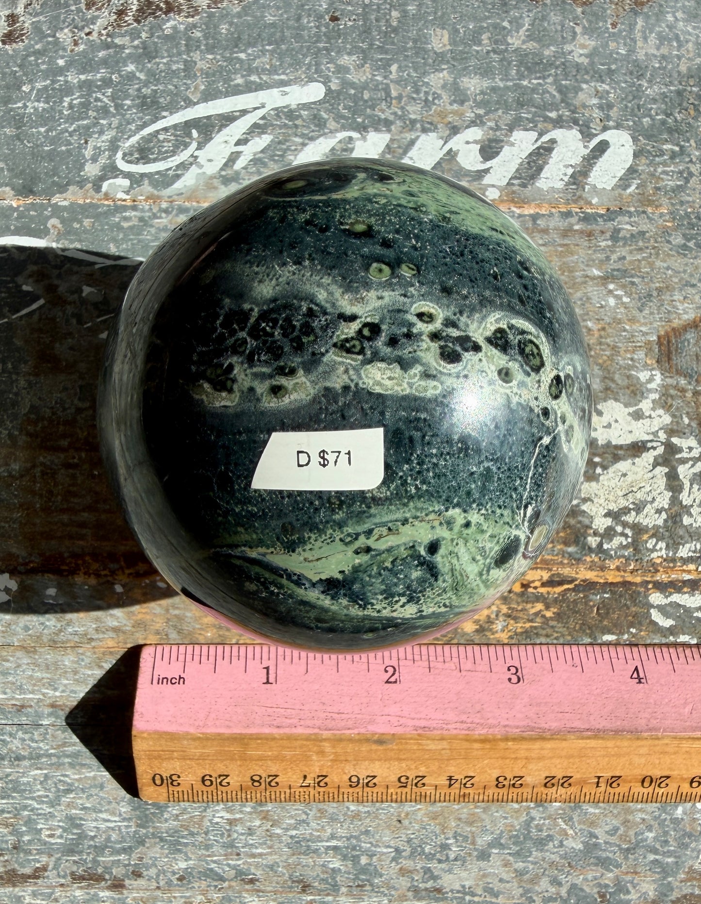 Gorgeous Kambaba Jasper Sphere from Madagascar | Opt D