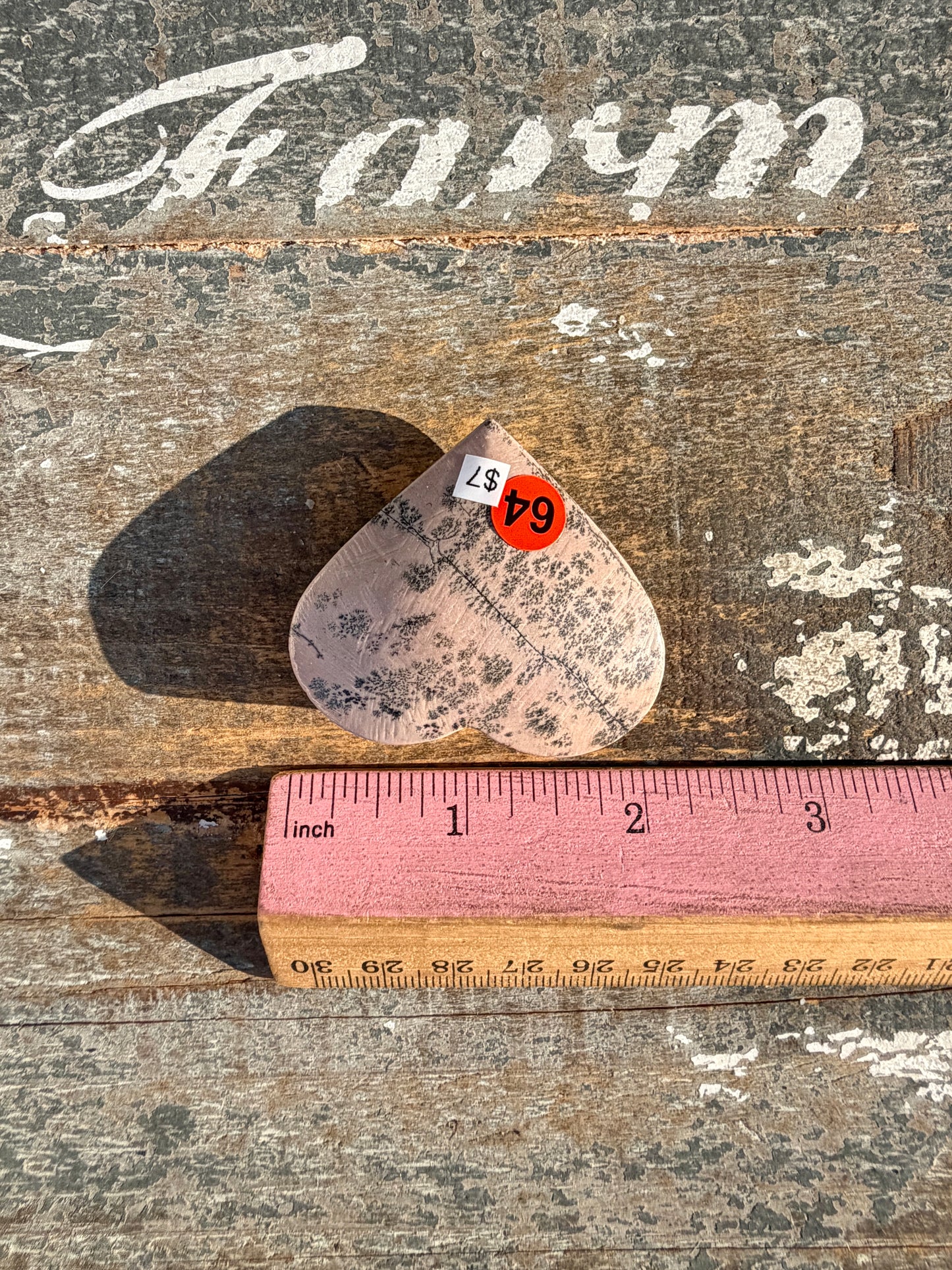 Slightly Imperfect Picture Jasper Heart | Opt 64