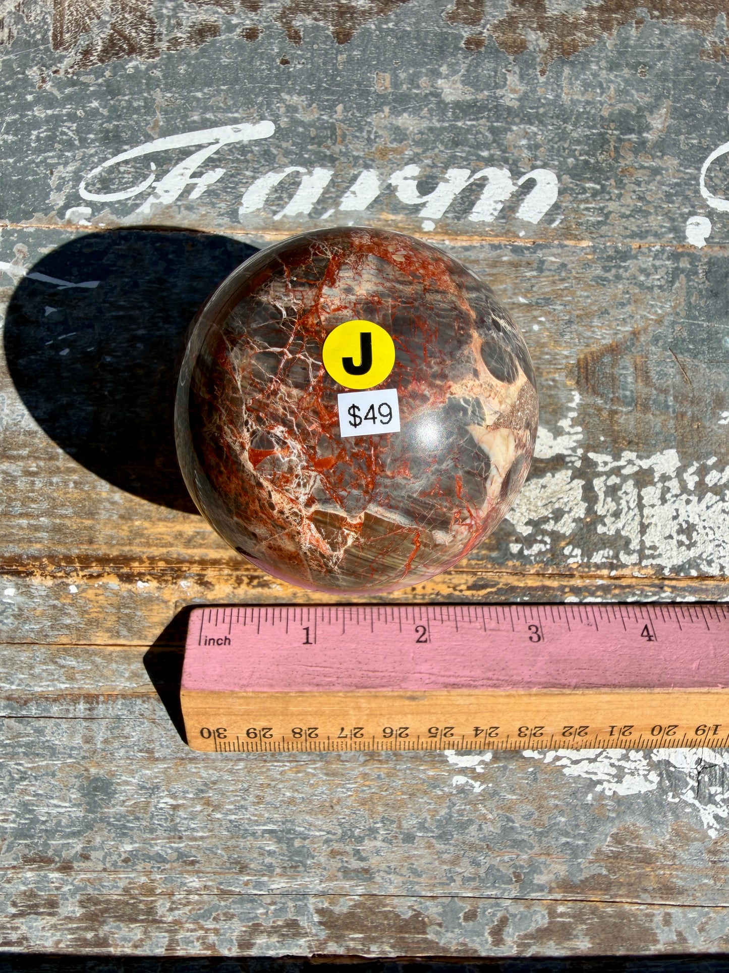 Gorgeous Money Agate Sphere | Opt J