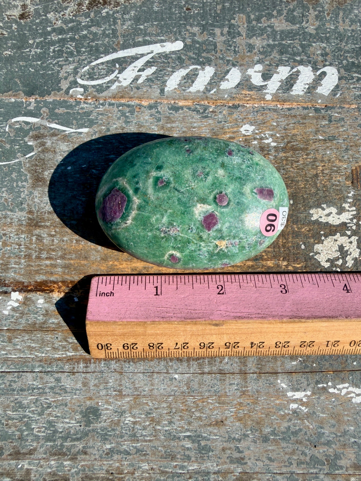 Gorgeous Ruby in Fuchsite Palm Stone | India | Opt 90