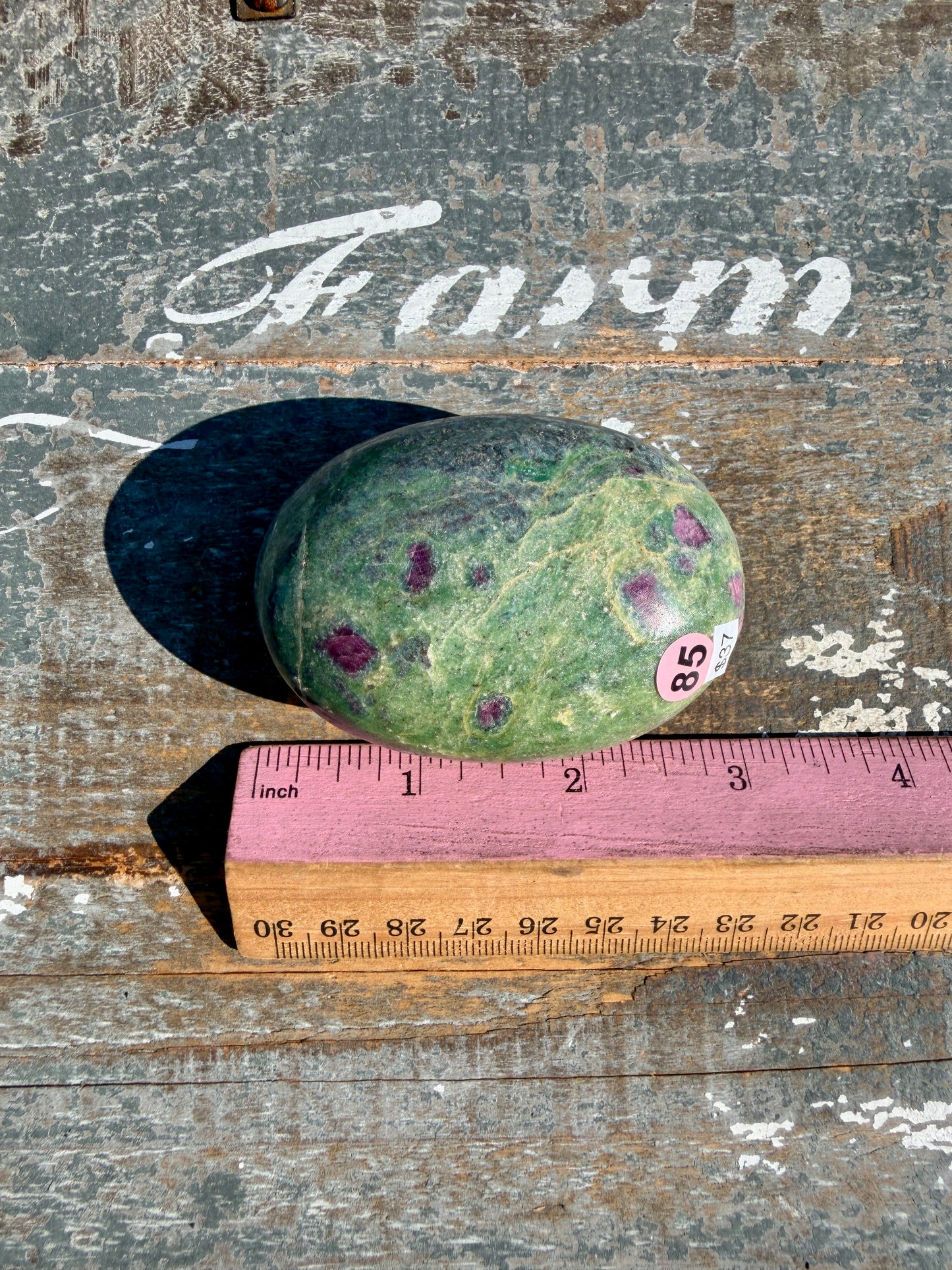 Gorgeous Ruby in Fuchsite Palm Stone | India | Opt 85