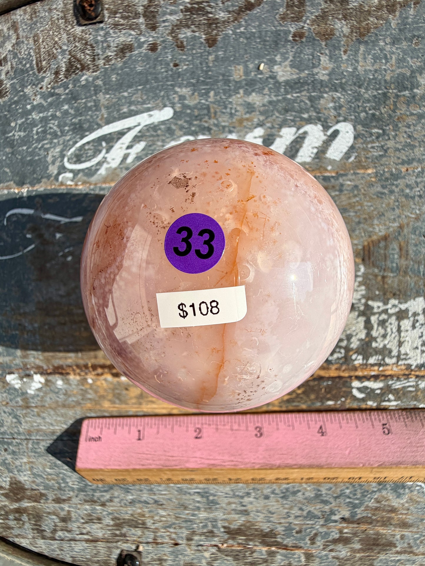 Gorgeous Carnelian/Orca Agate Sphere | Opt 33