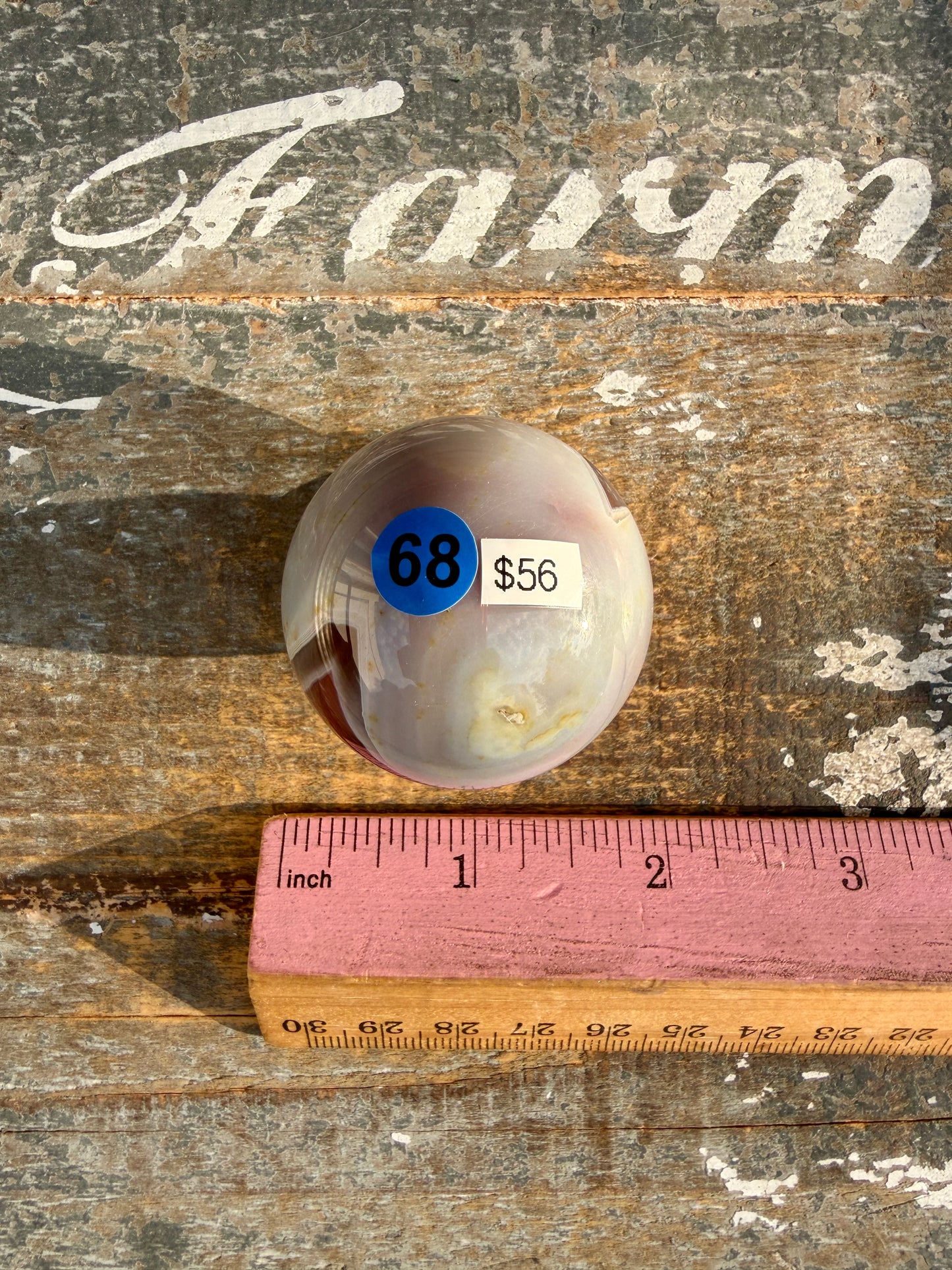 Gorgeous Swazi Agate Sphere | Opt 68