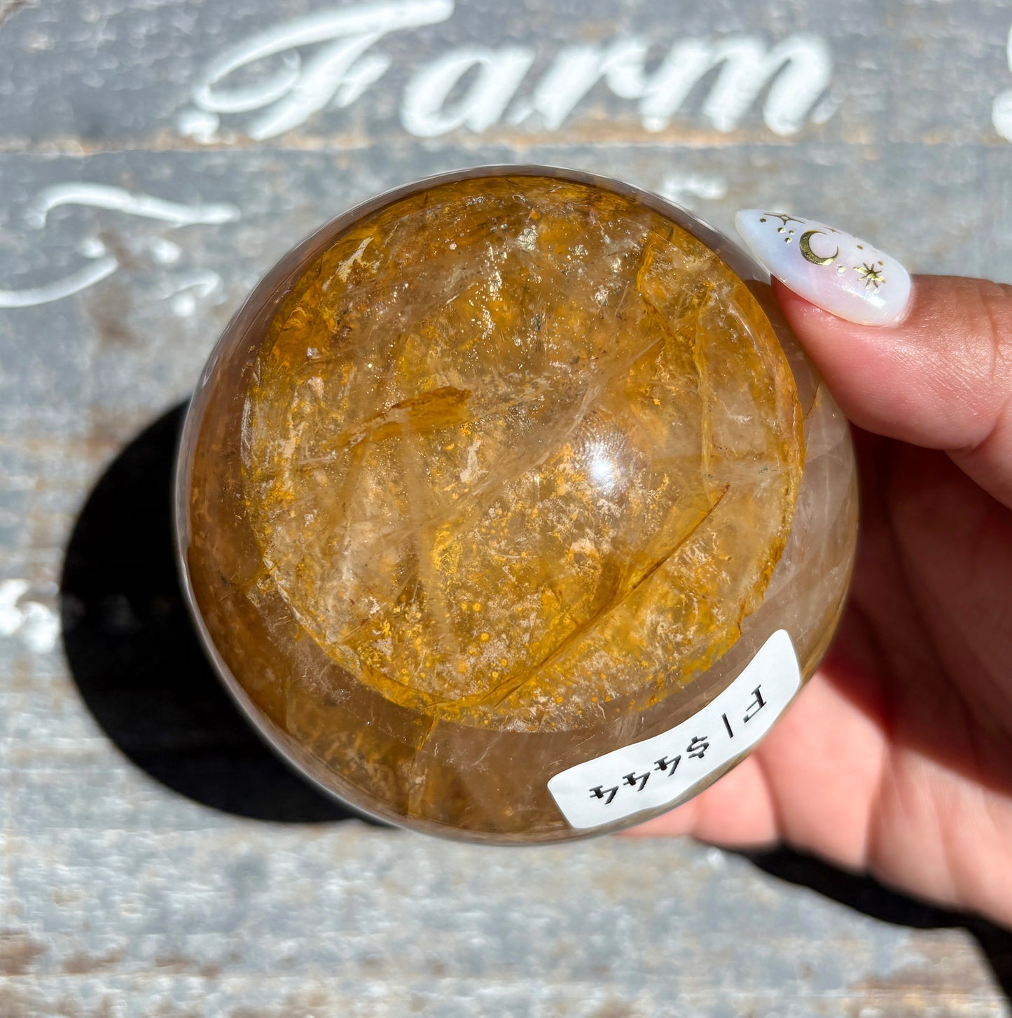 Gorgeous High Quality Golden Healer Sphere with Star Flash | Opt F