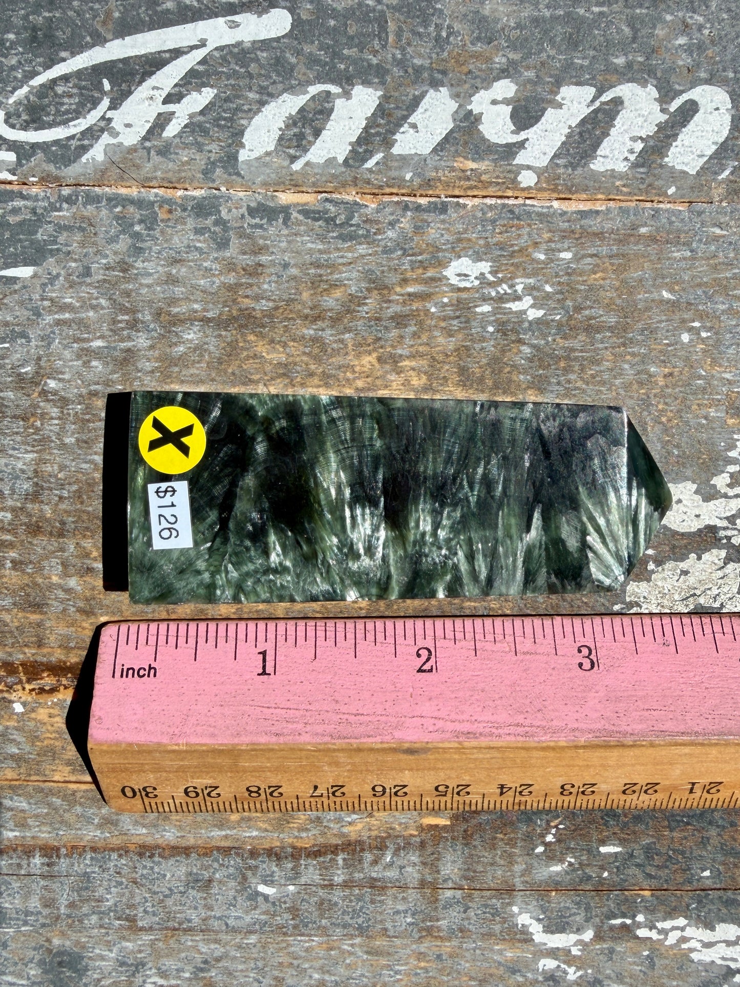 Gorgeous Seraphinite Tower | Opt X