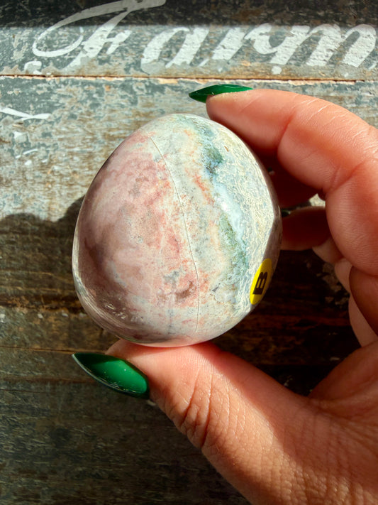 Gorgeous Unicorn Jasper Mini Bowl from India | Opt B
