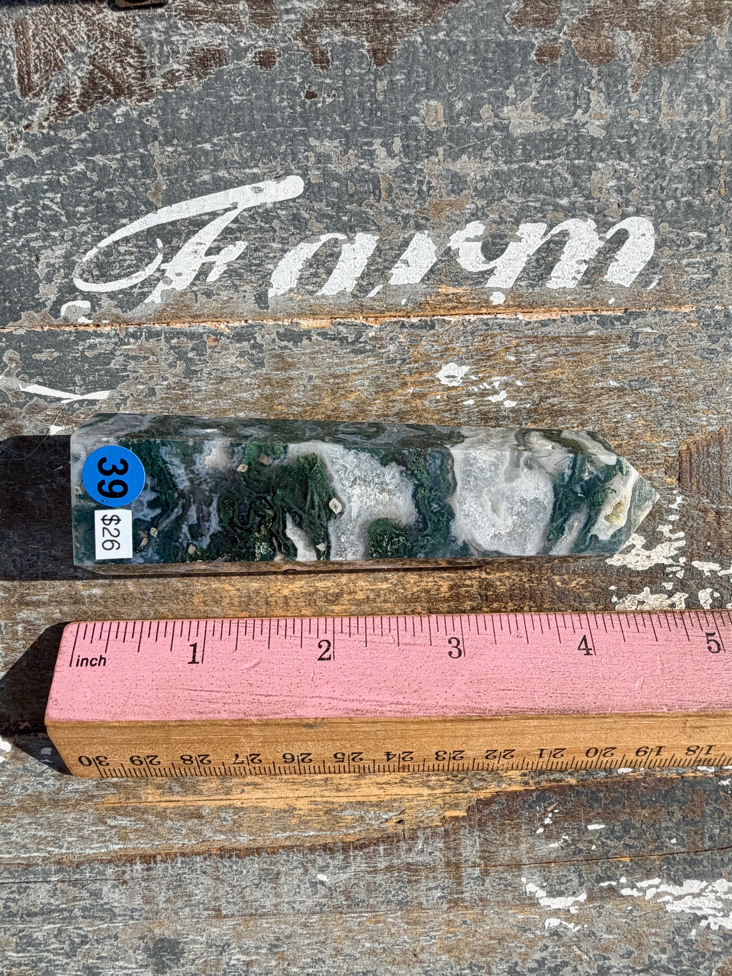 Gorgeous Druzy Moss Agate Tower | Opt 39
