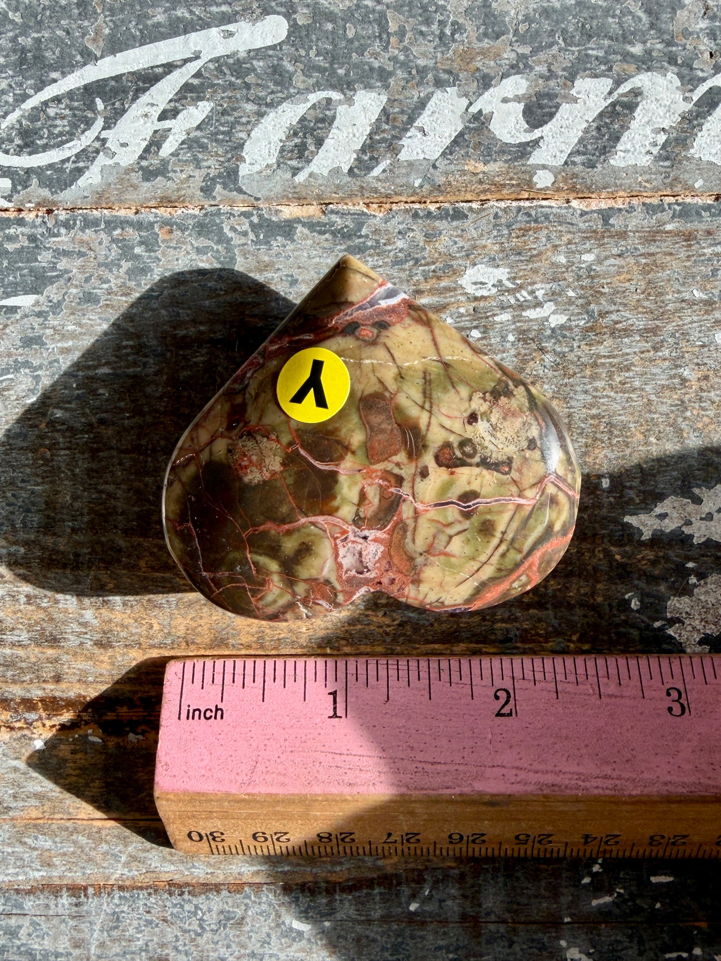 Unique Money Agate Heart | Opt Y