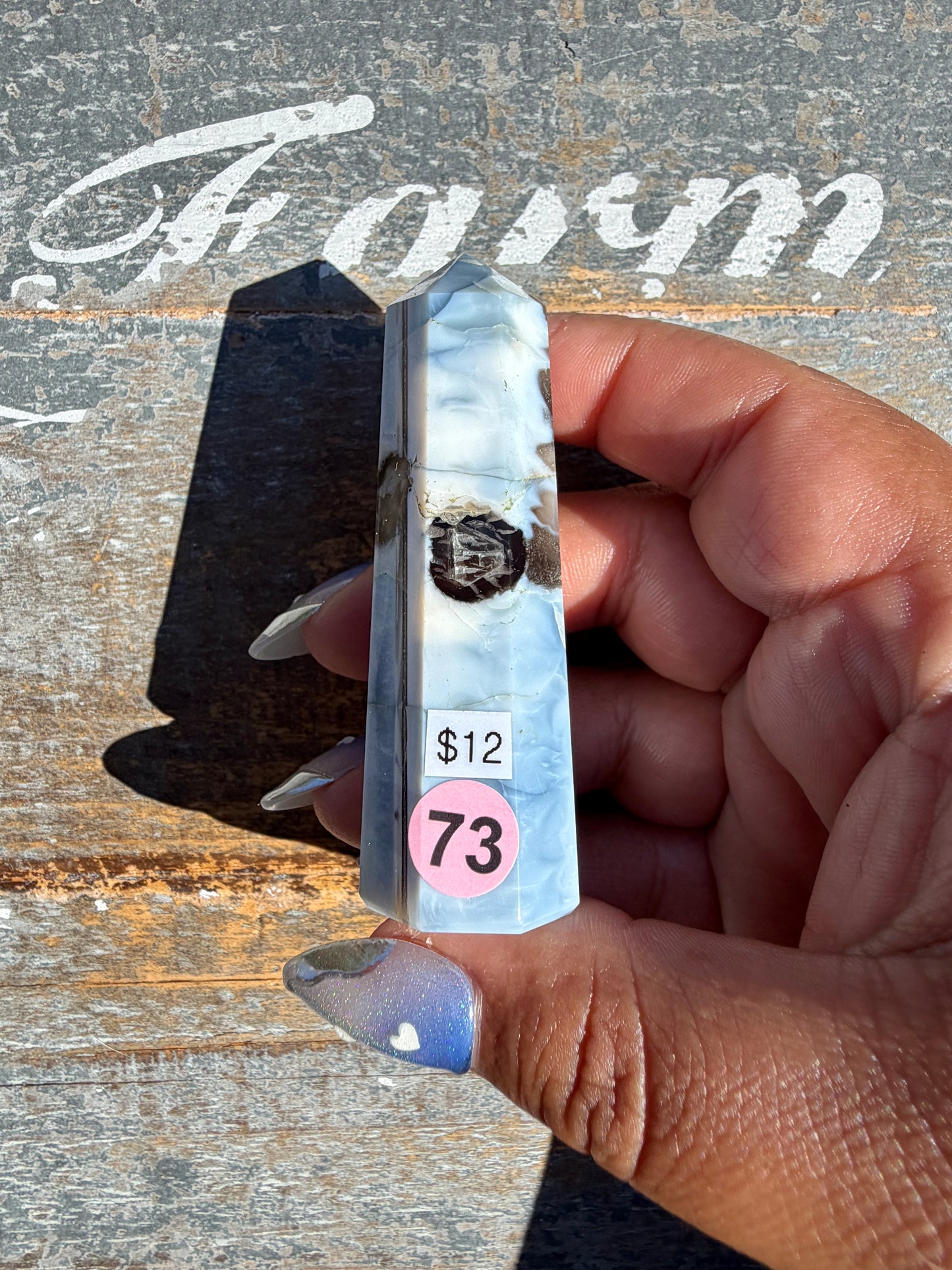 Gorgeous Blue Opal Tower | India | Opt 73