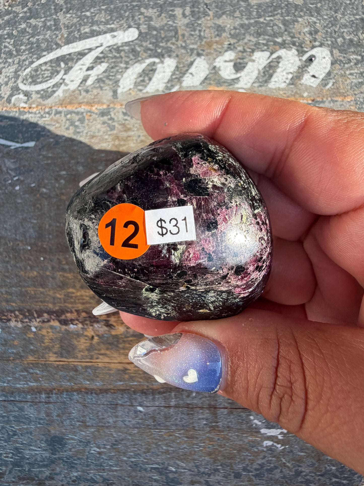 Gorgeous Garnet Freeform | India | Opt 12