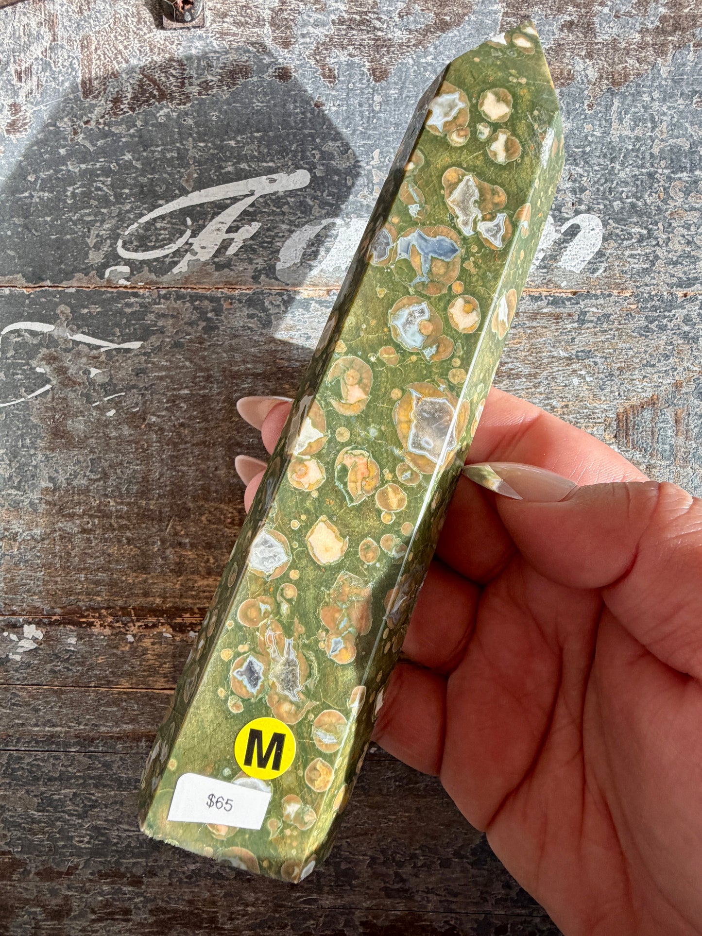 Gorgeous Rainforest Jasper Tower | Opt M