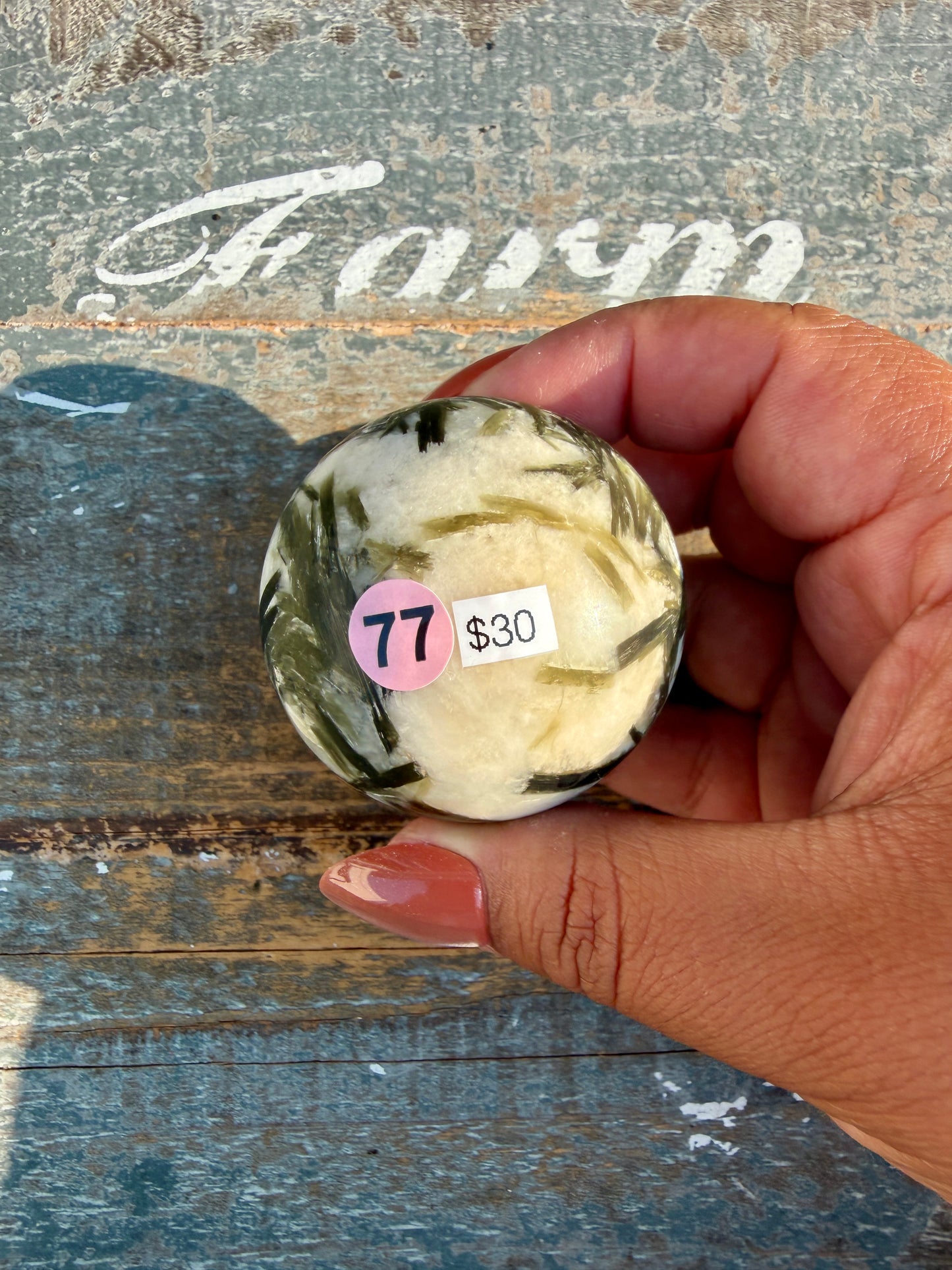 Gorgeous Green Tourmaline & Mica Sphere | Opt 77