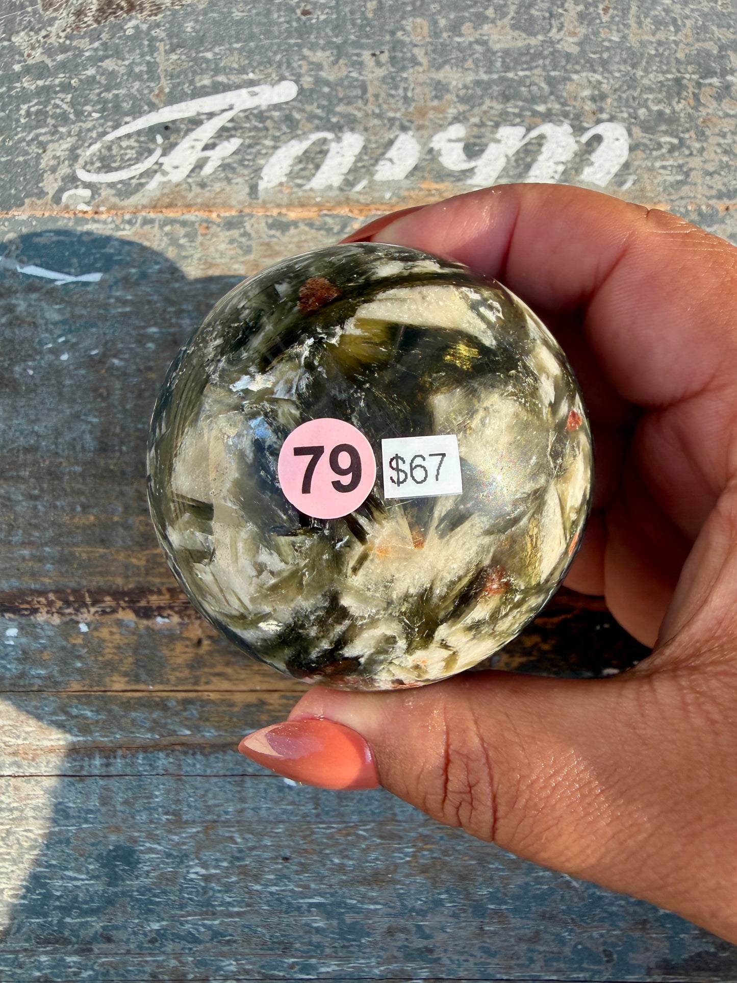 Gorgeous Green Tourmaline & Mica Sphere | Opt 79