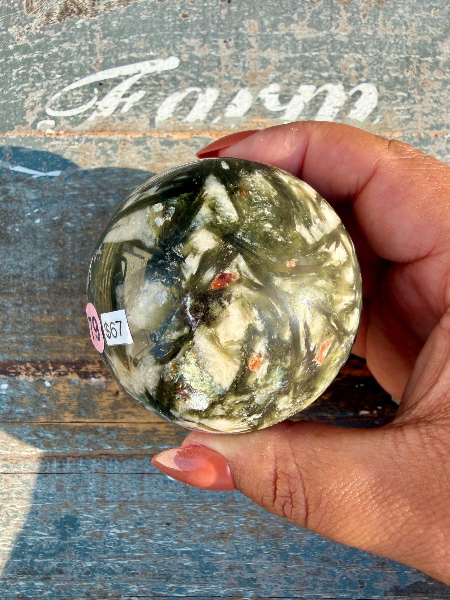 Gorgeous Green Tourmaline & Mica Sphere | Opt 79