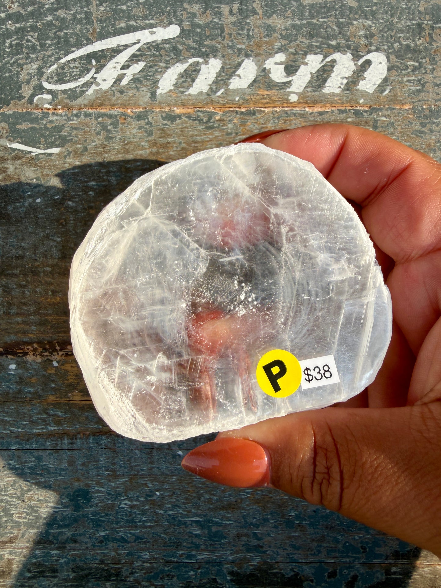 Gorgeous Finger Print Selenite | Opt P