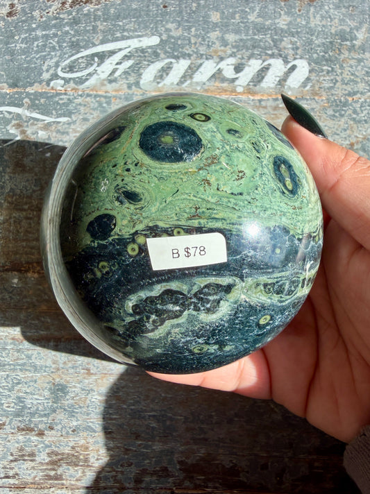 Gorgeous Kambaba Jasper Sphere from Madagascar | Opt B