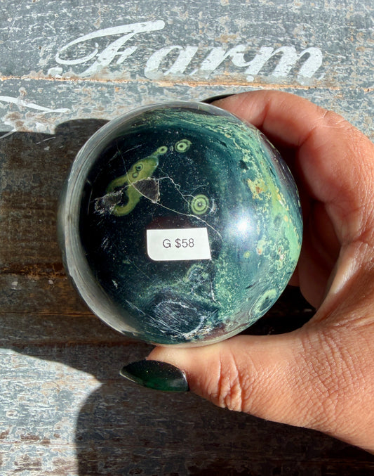 Gorgeous Kambaba Jasper Sphere from Madagascar | Opt G