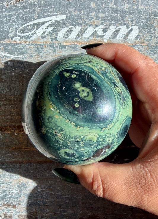 Gorgeous Kambaba Jasper Sphere from Madagascar | Opt G