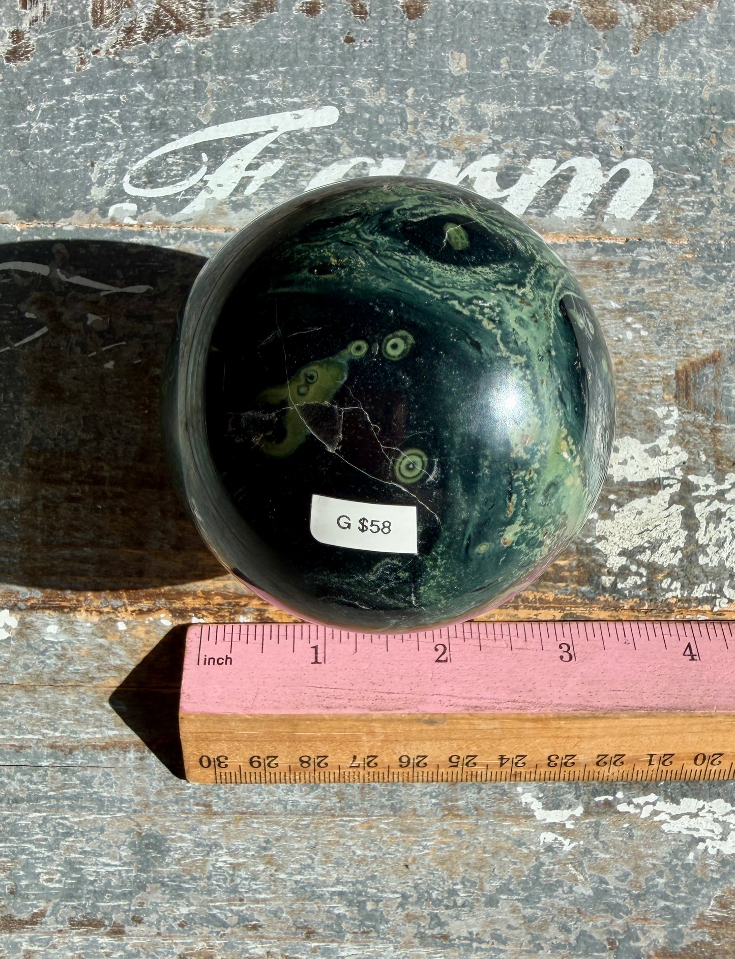 Gorgeous Kambaba Jasper Sphere from Madagascar | Opt G