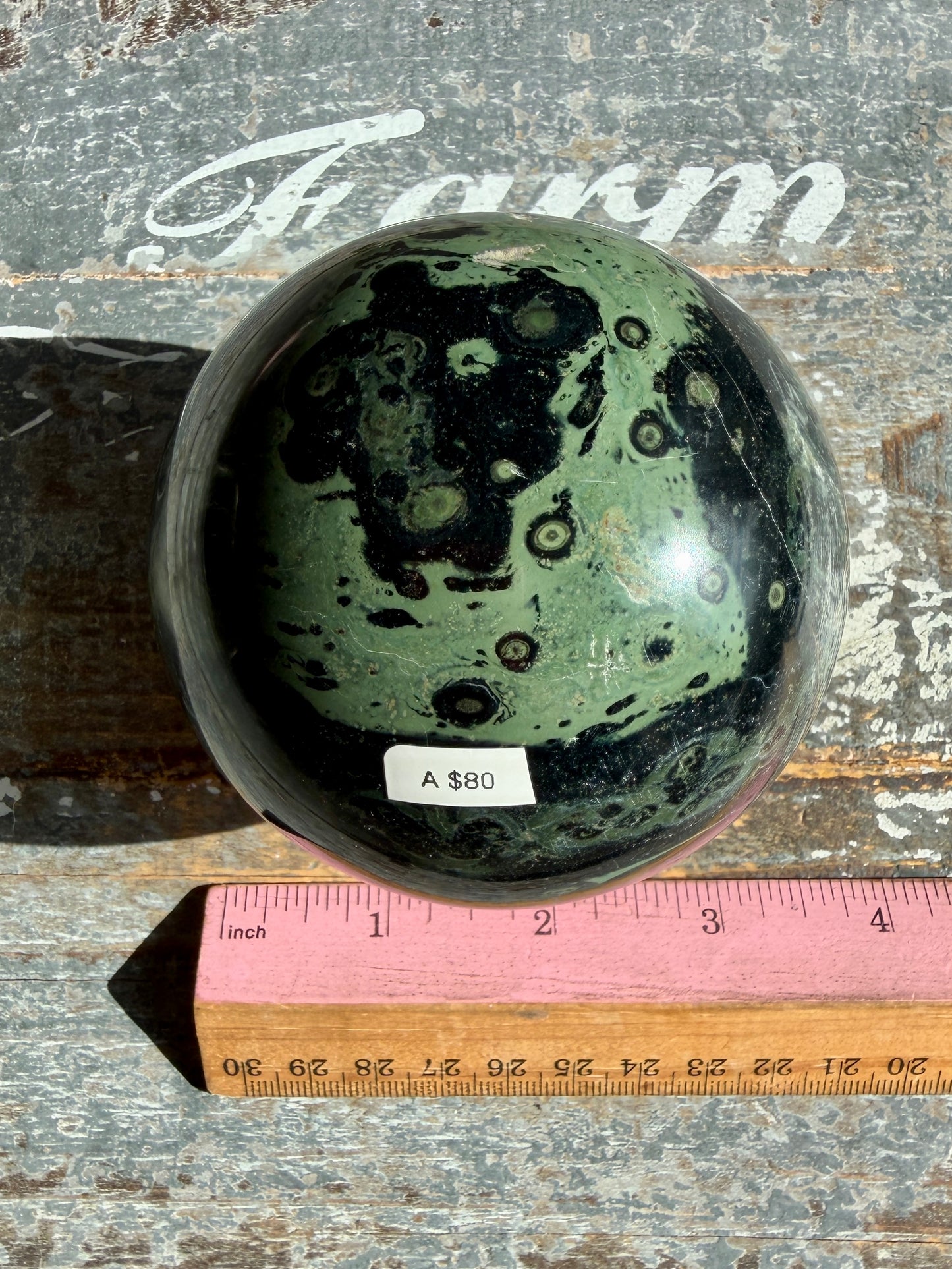 Gorgeous Kambaba Jasper Sphere from Madagascar | Opt A