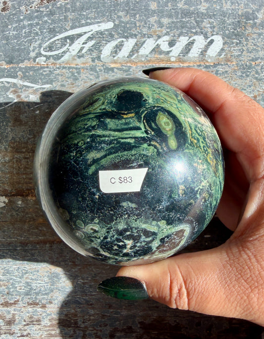 Gorgeous Kambaba Jasper Sphere from Madagascar | Opt C