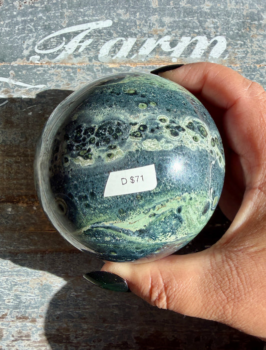 Gorgeous Kambaba Jasper Sphere from Madagascar | Opt D