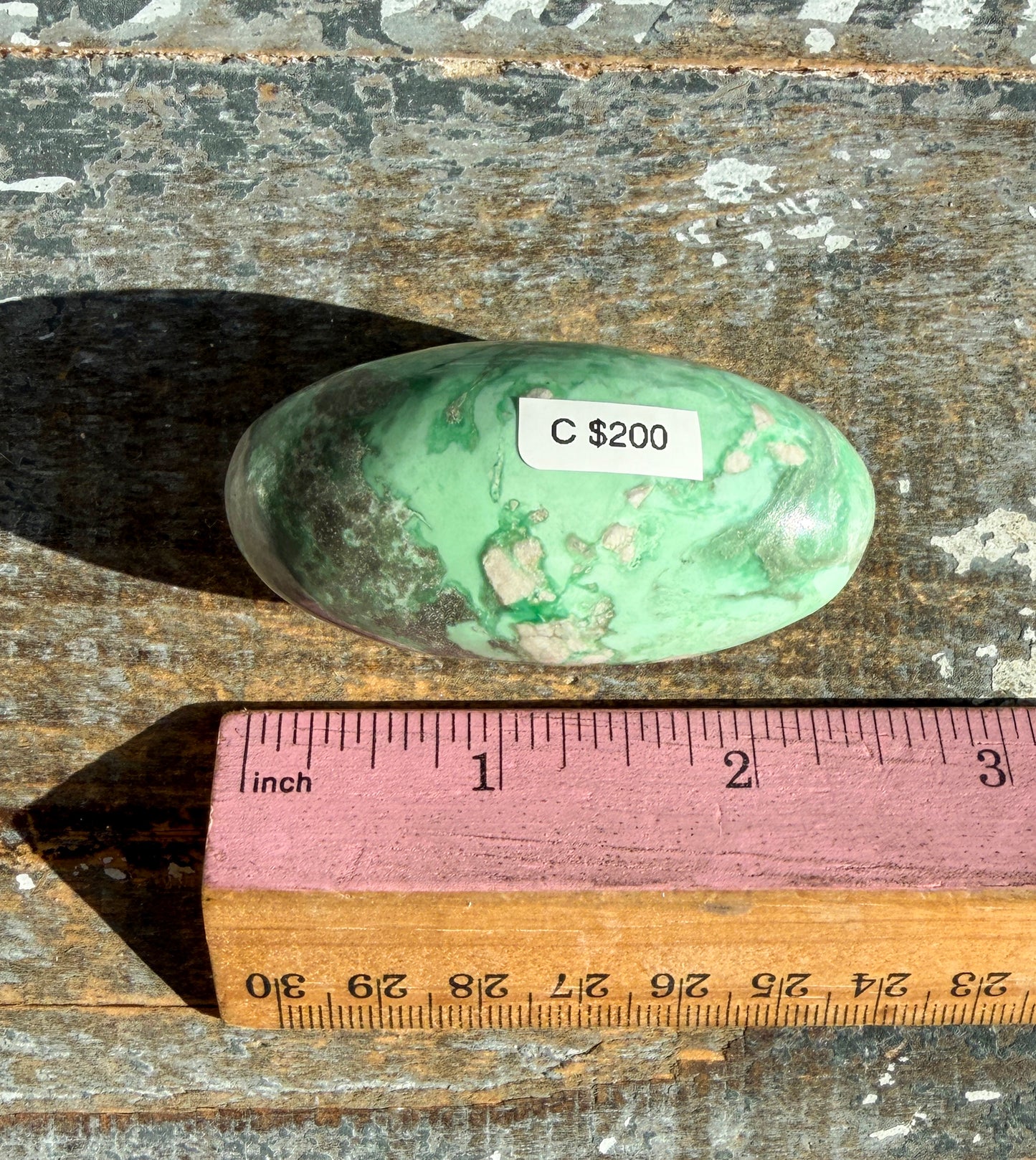 Gorgeous Variscite Lingam | Opt C