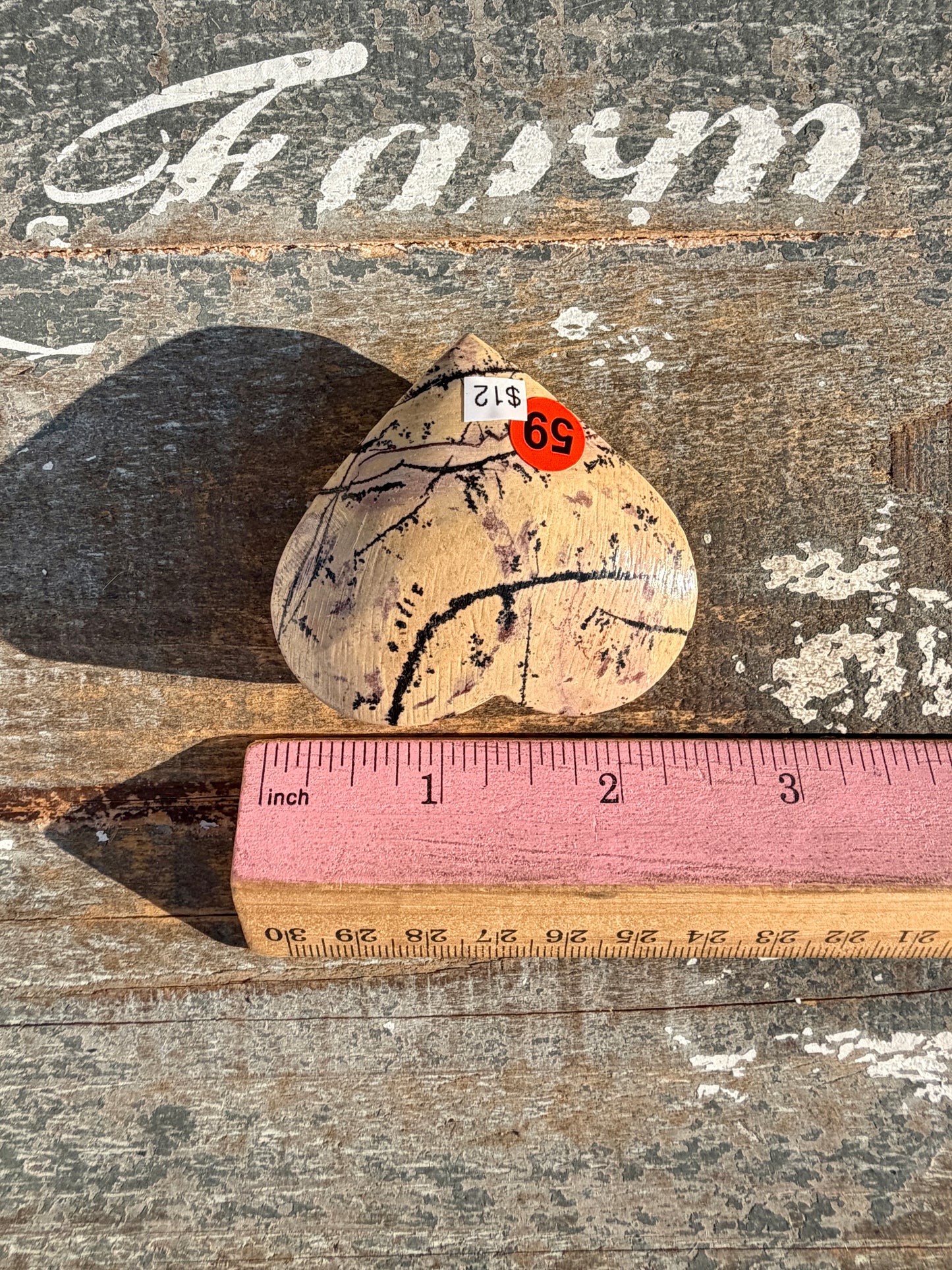 Slightly Imperfect Picture Jasper Heart | Opt 59